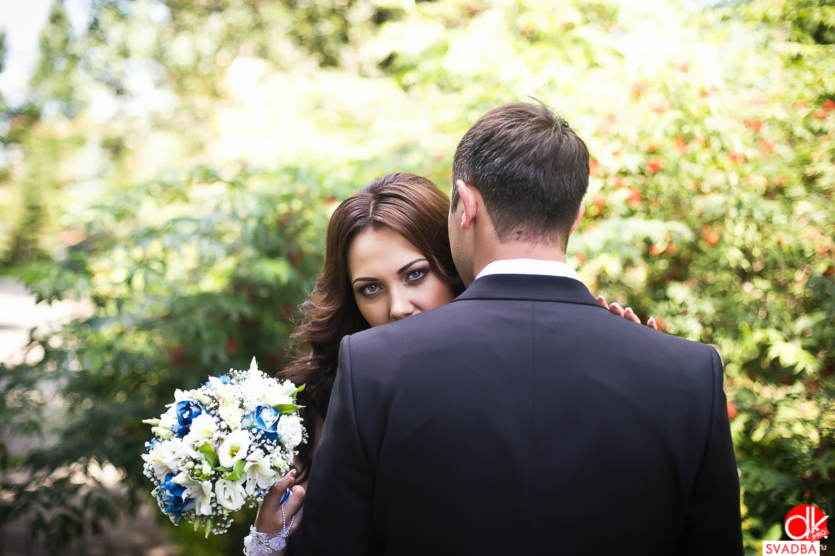 Wedding Ceremony