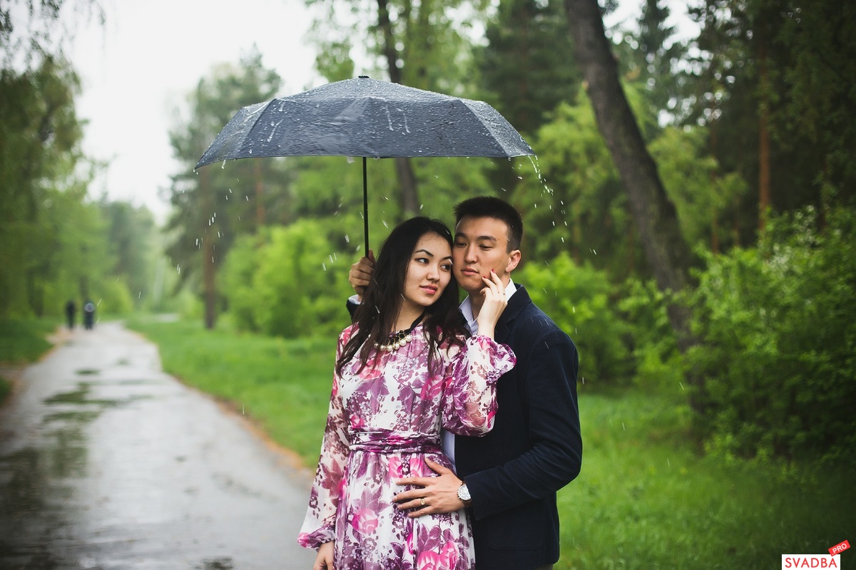 Love Story