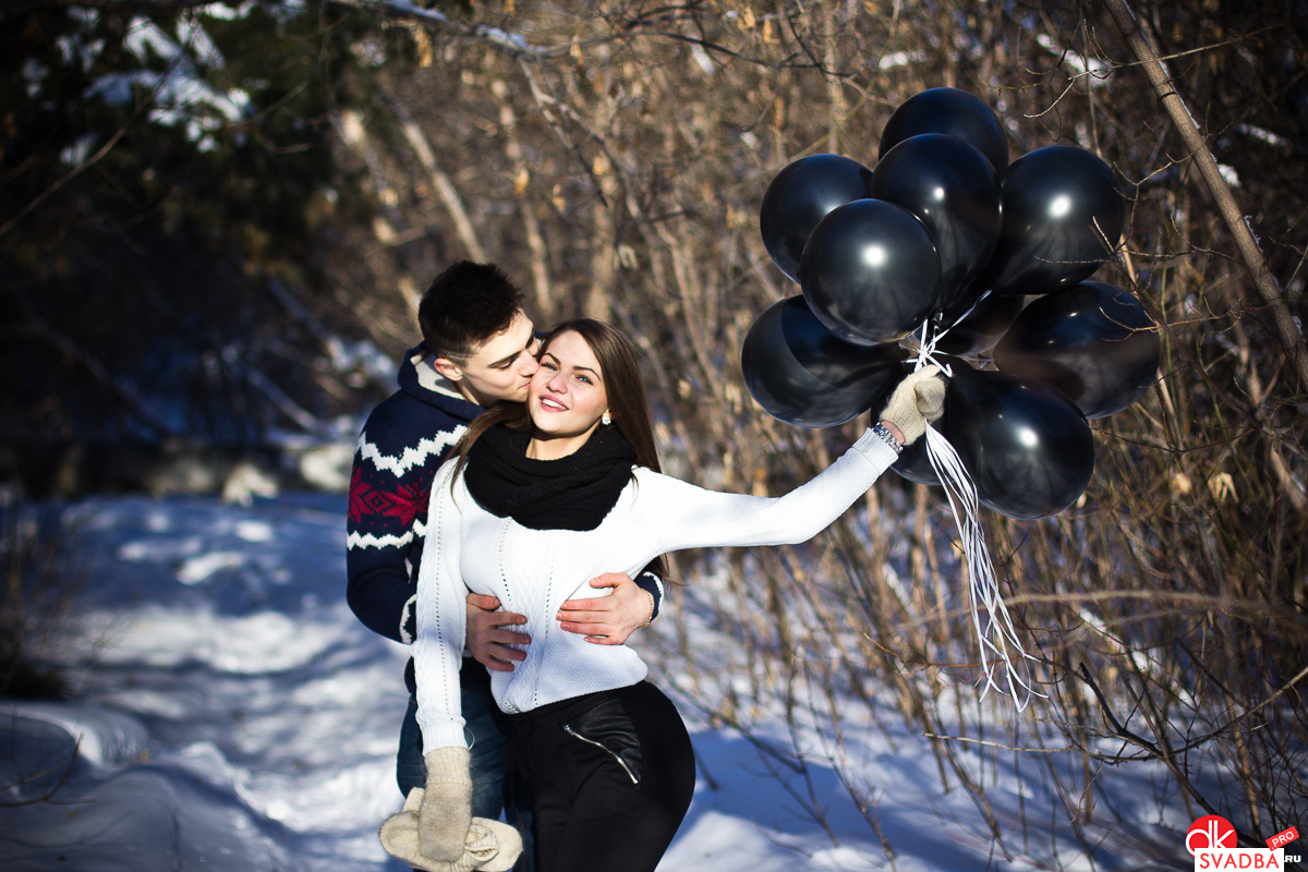 Love Story