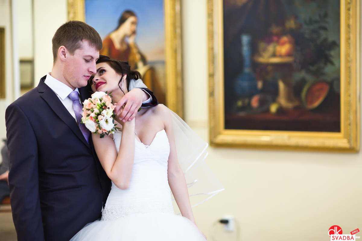 Weddingbook