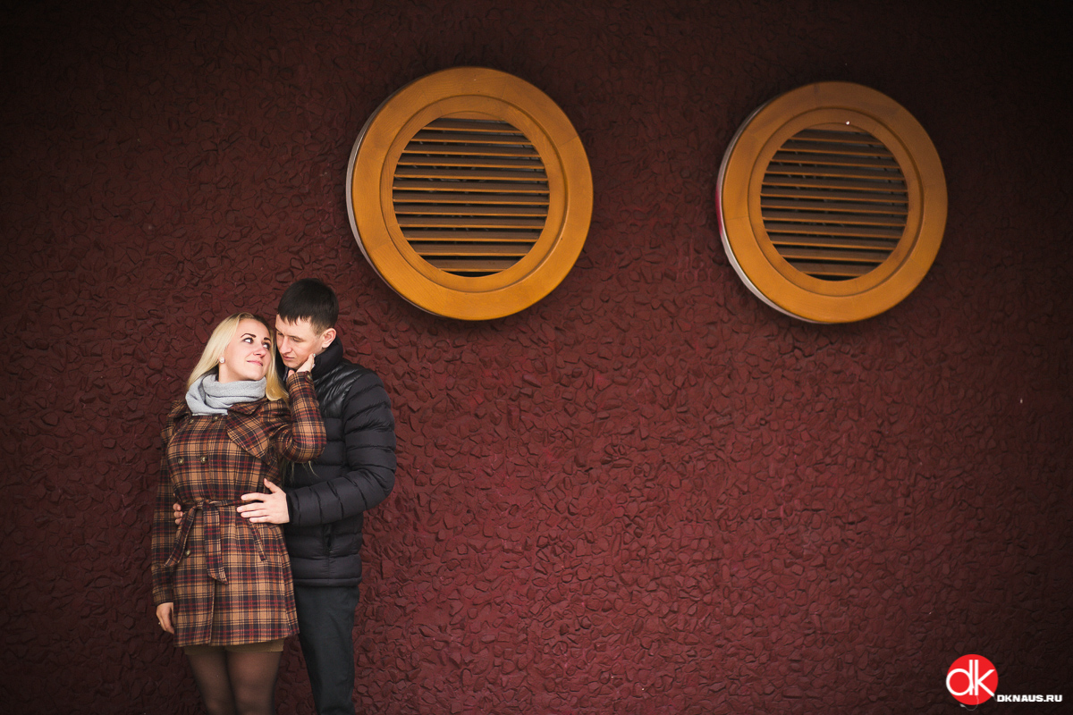 Love Story Photo