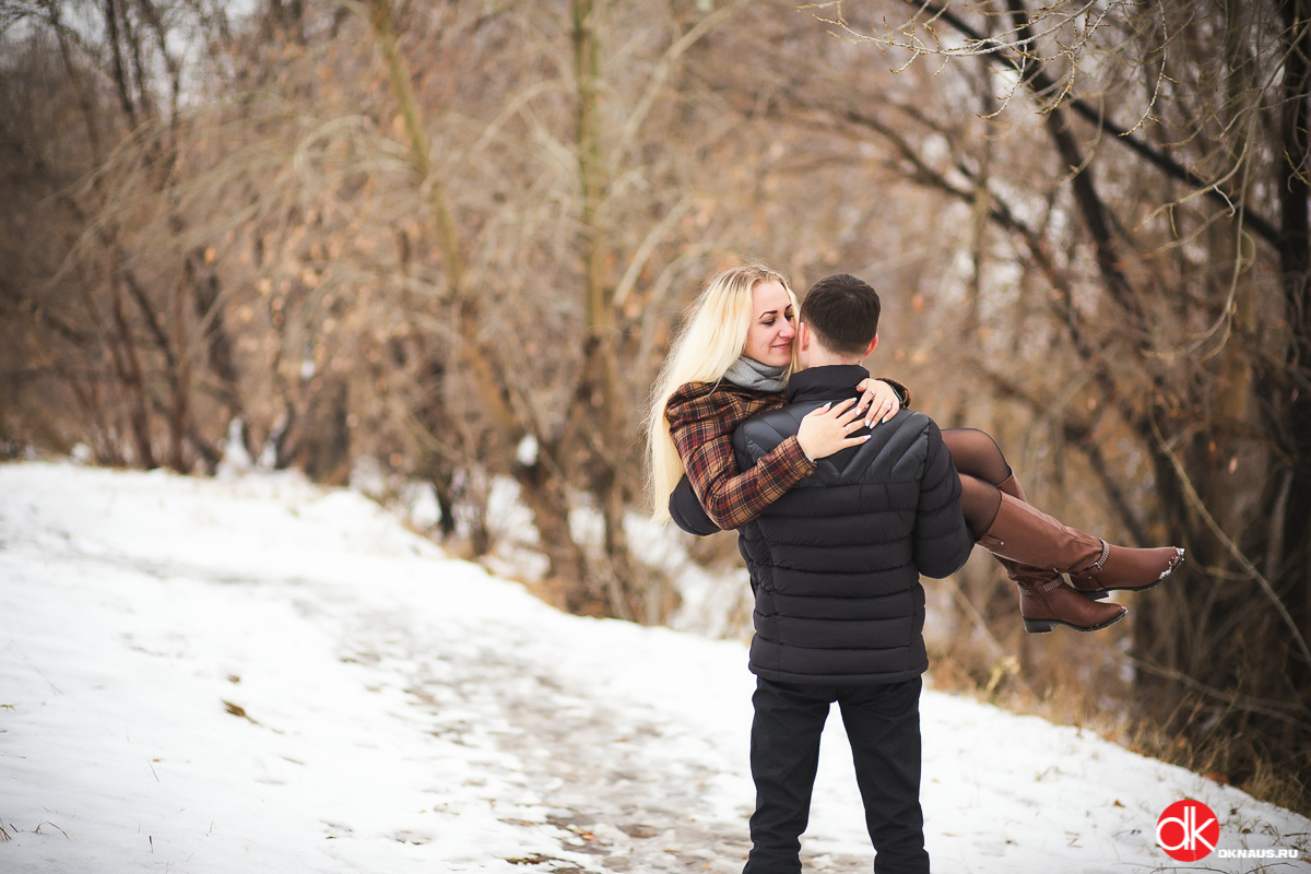 Love Story Photo