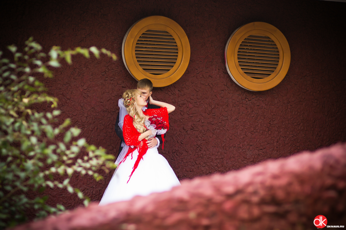 Wedding moment