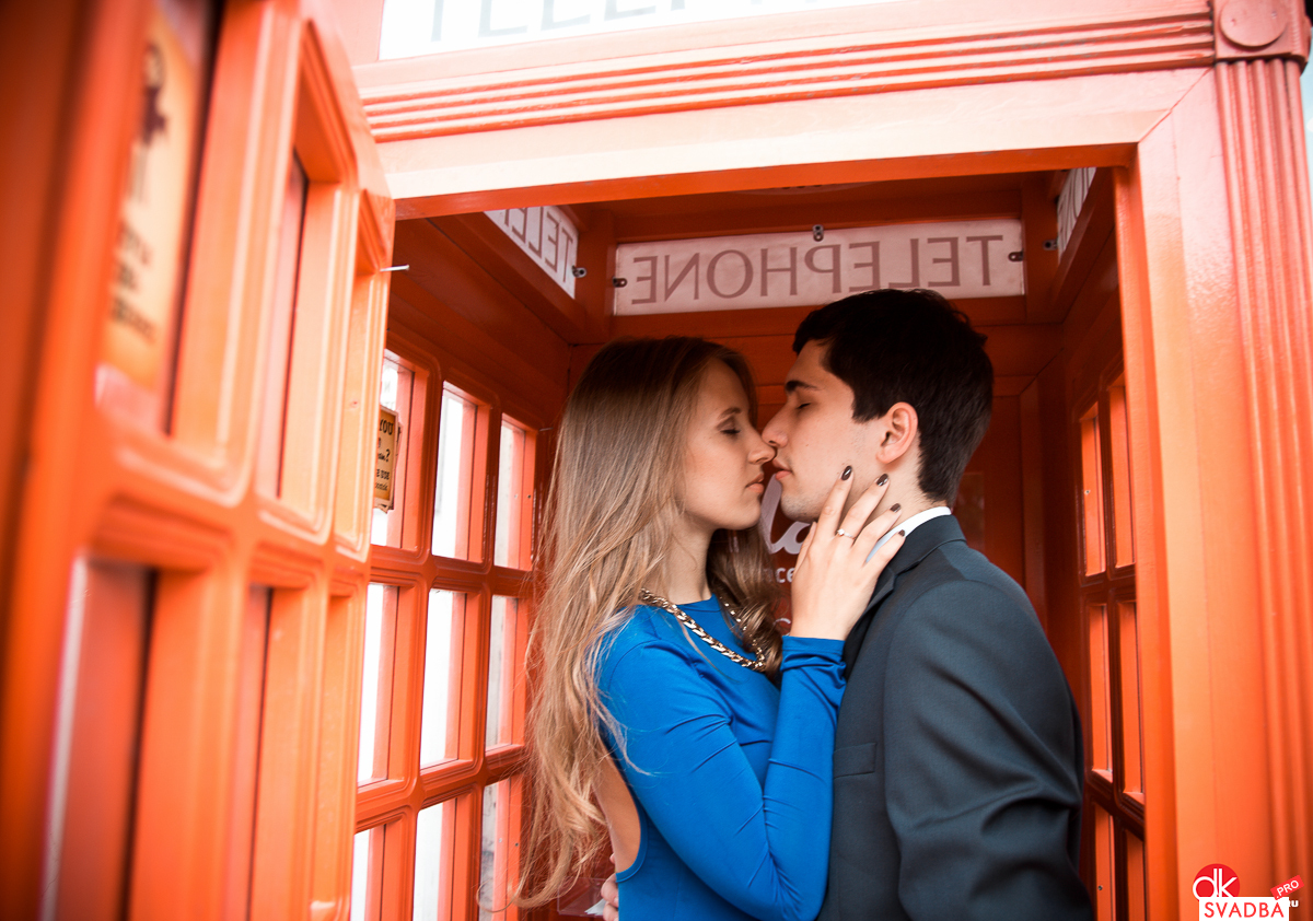 Love Story