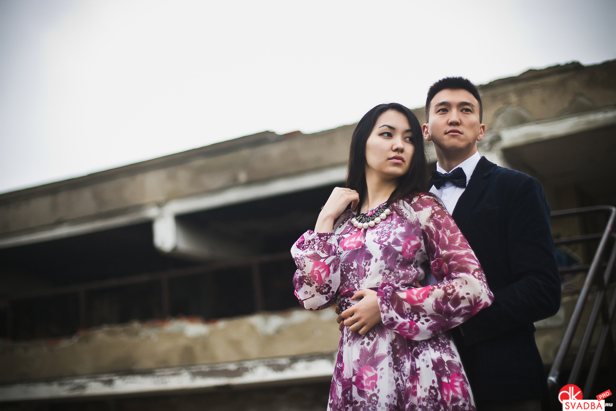 Love Story