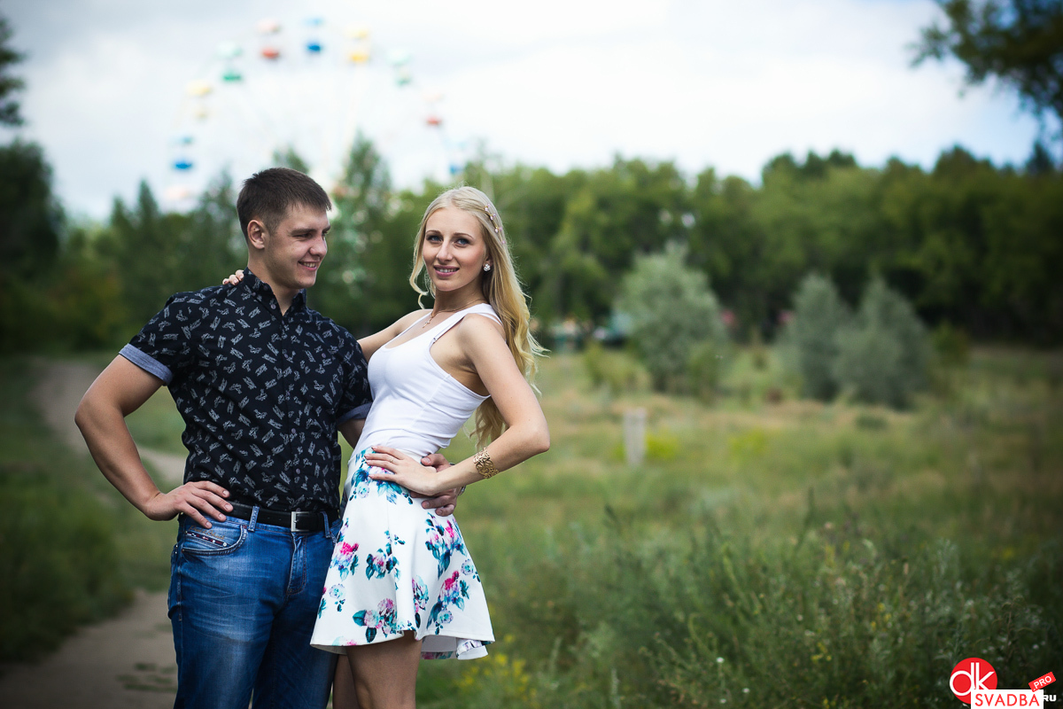 Love Story