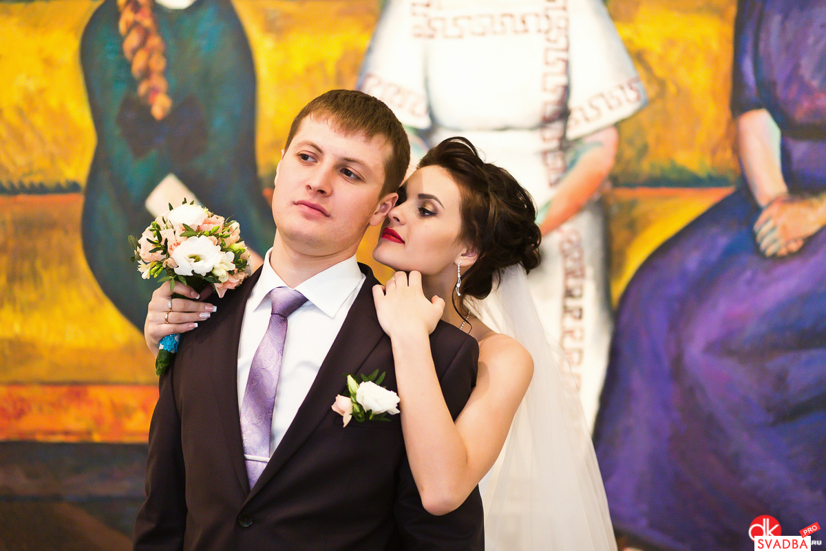 Wedding Album