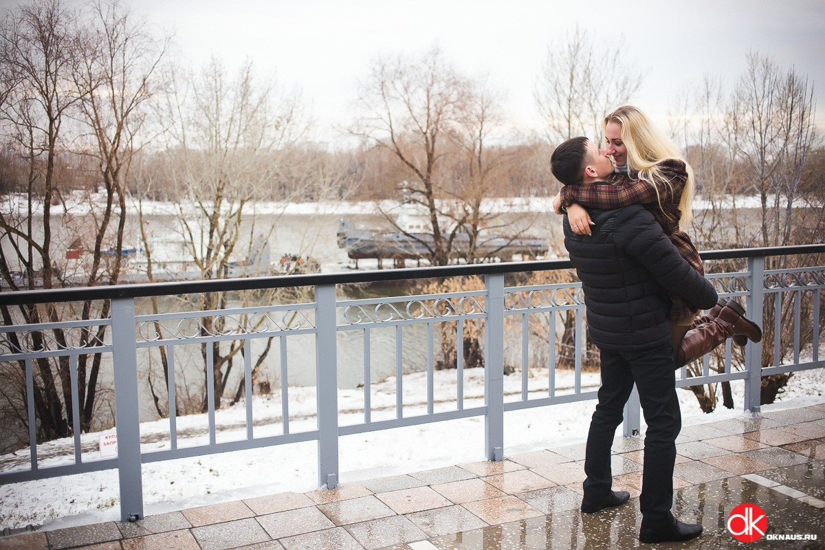 Love Story Photo