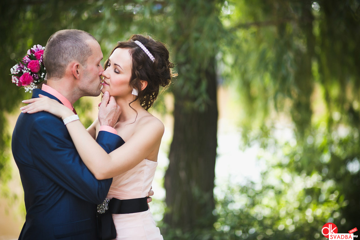 Wedding Photo