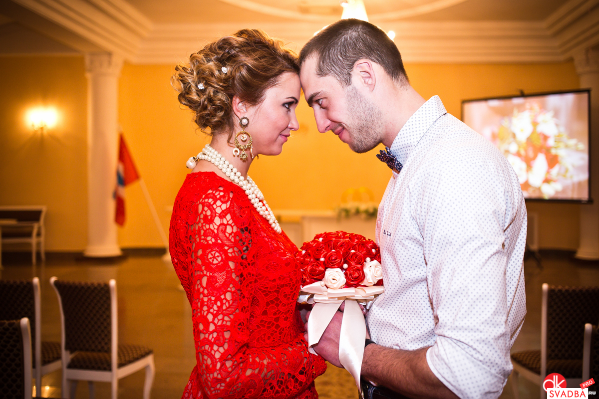 Wedding Ceremony