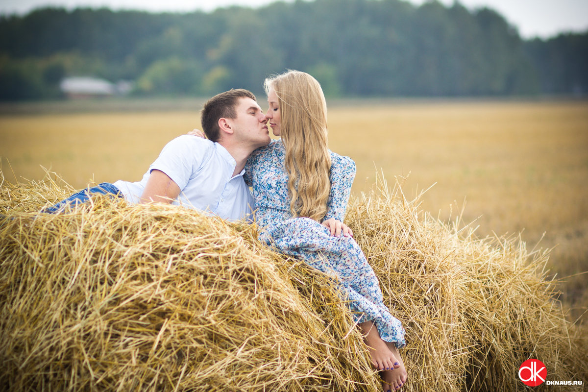 Love Story