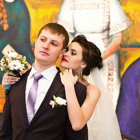 Wedding Album