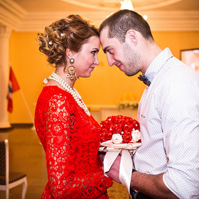 Wedding Ceremony